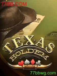 TexasHoldem: Uma Introdução ao Jogo e Suas Regras em 77BB.COM