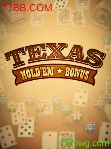 Descubra o Mundo do Texas Hold'em Bonus no 77BB.COM